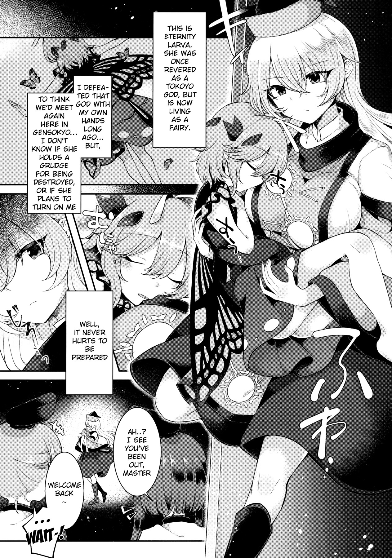 Hentai Manga Comic-Youchuui Jinbutsu!-Read-2